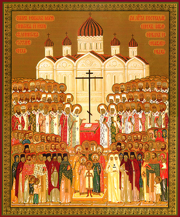 Feast of the New Martyrs and Confessors of Russia